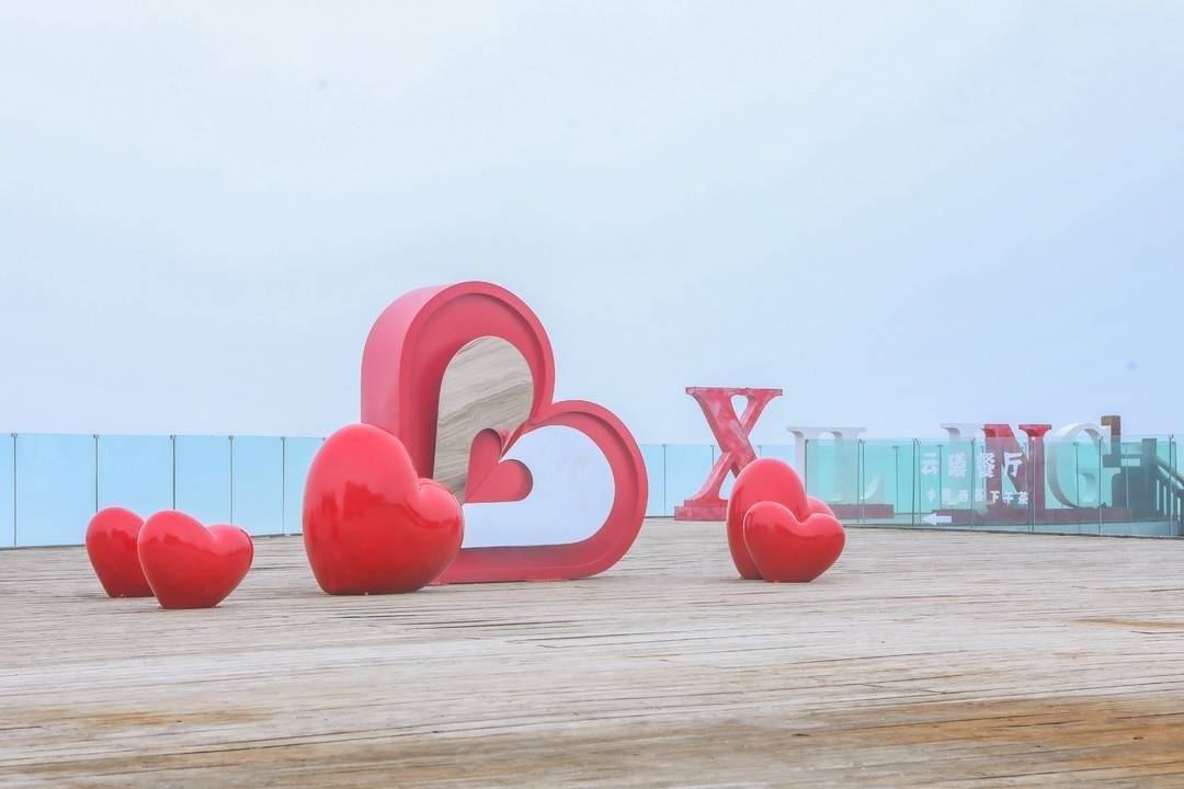 七夕浪漫打卡 一起记录美好甜蜜时光