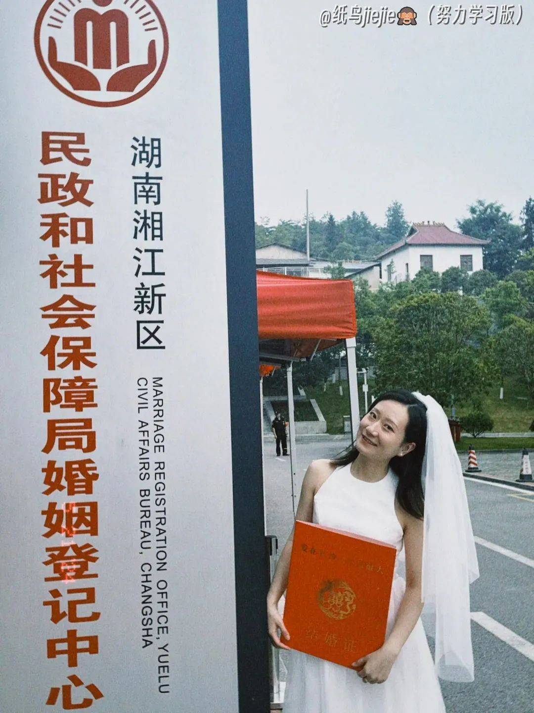 女性几岁可以领结婚证的简单介绍 女性几岁可以领完婚
证的简单

先容
（女性几岁能领证） 女性