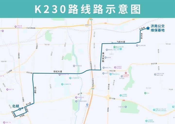 230路公交车路线图图片