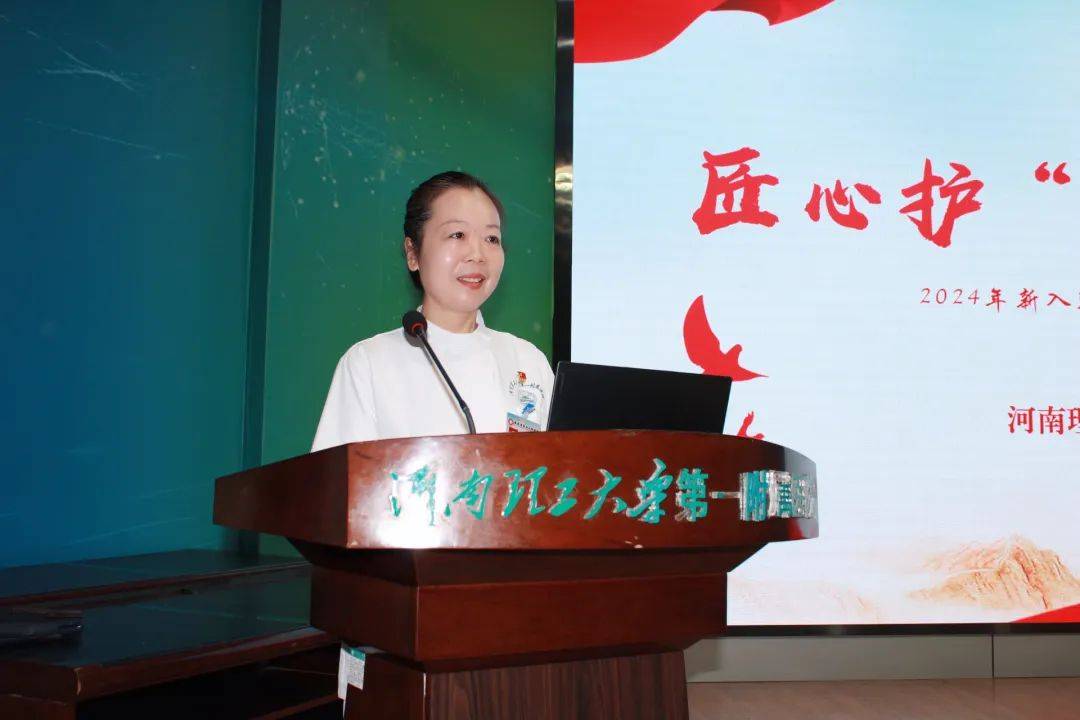 风劲正是扬帆时,奋楫逐浪向未来——我院2024年新