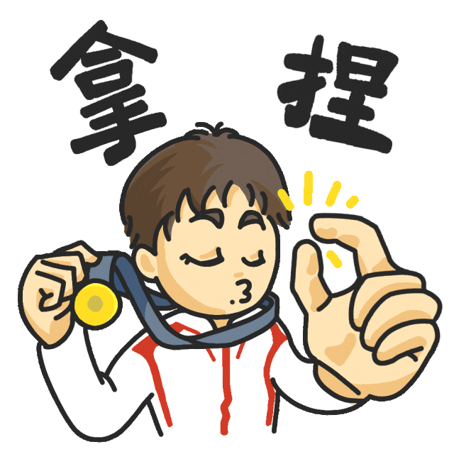 第一套奥运表情包来啦!集合名场面,猜猜都有谁→_鹤壁_大学生_瞬间