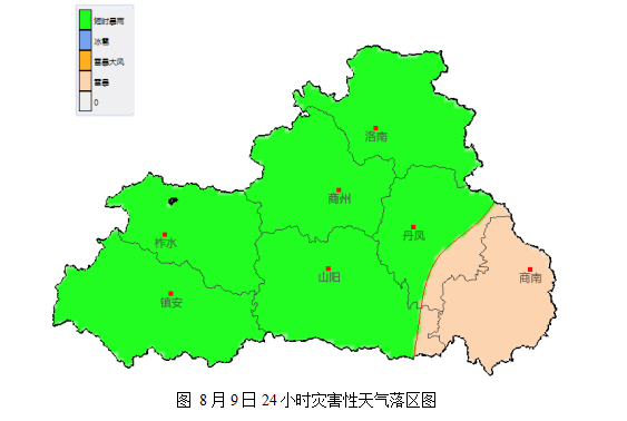 商洛发布24小时灾害性天气预报