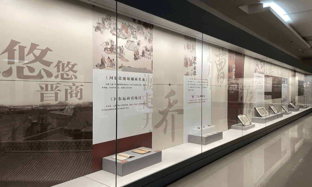 云游博物馆(第二季)|大馆风采之包头博物馆