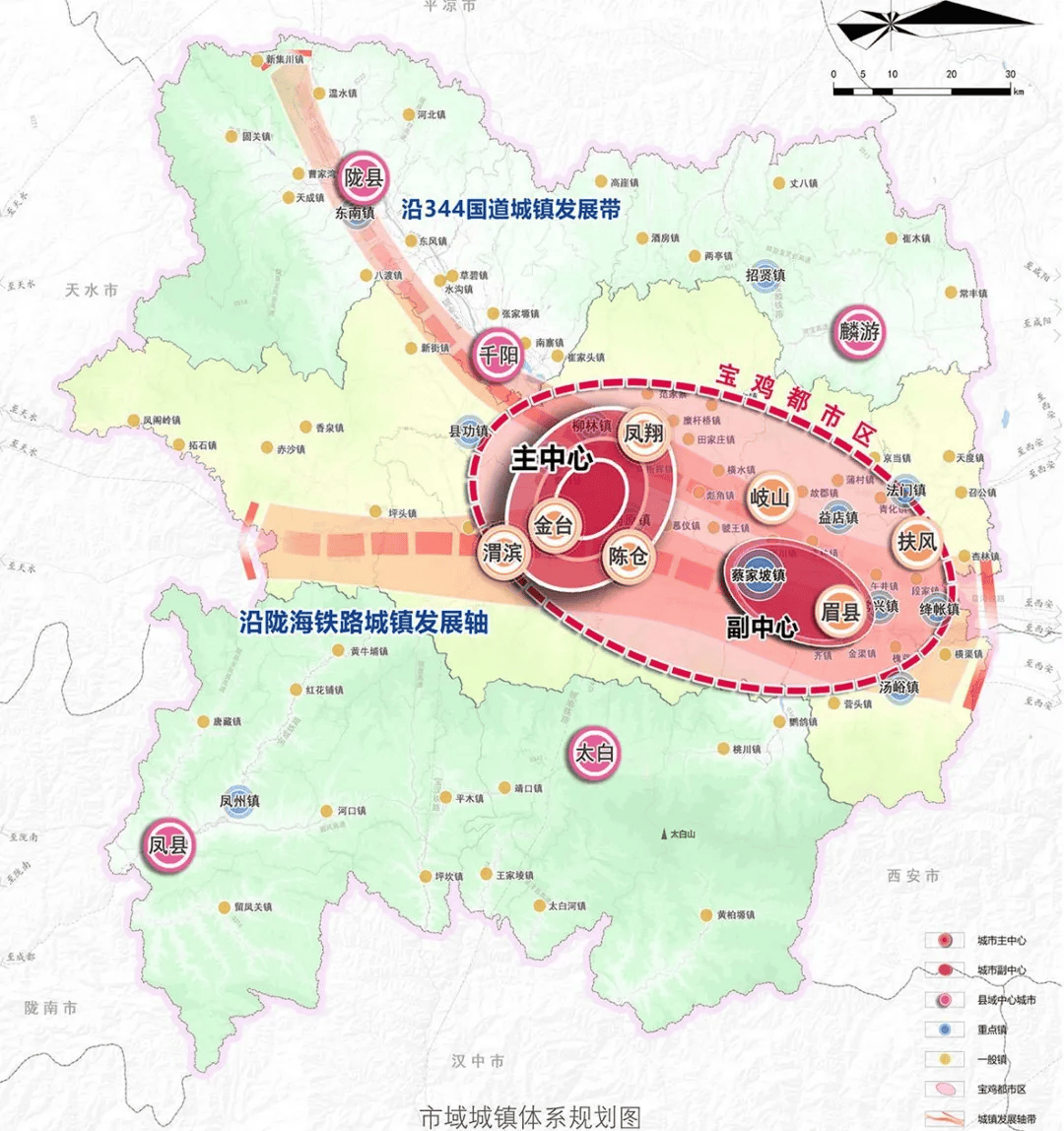 陕西铜川新区未来走向图片