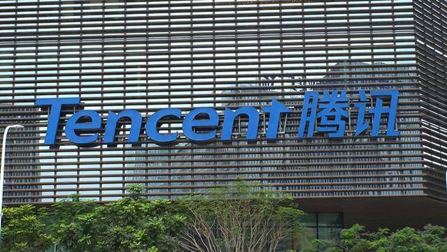 腾讯公司电话是多少，腾讯公司的电话号码是多少