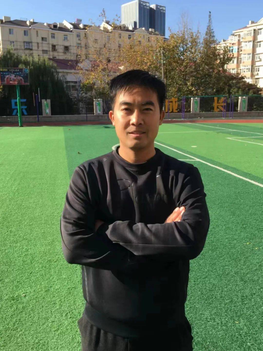 讲师:青岛基隆路小学 张坤涛课程名称:《健康体适能》学生课程2024年8
