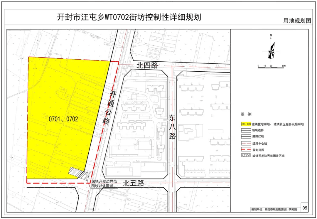 开封市西区最新规划图图片