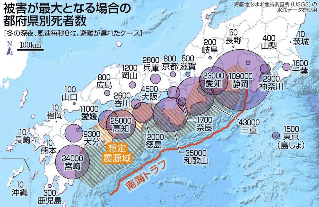 日本宫崎地图图片