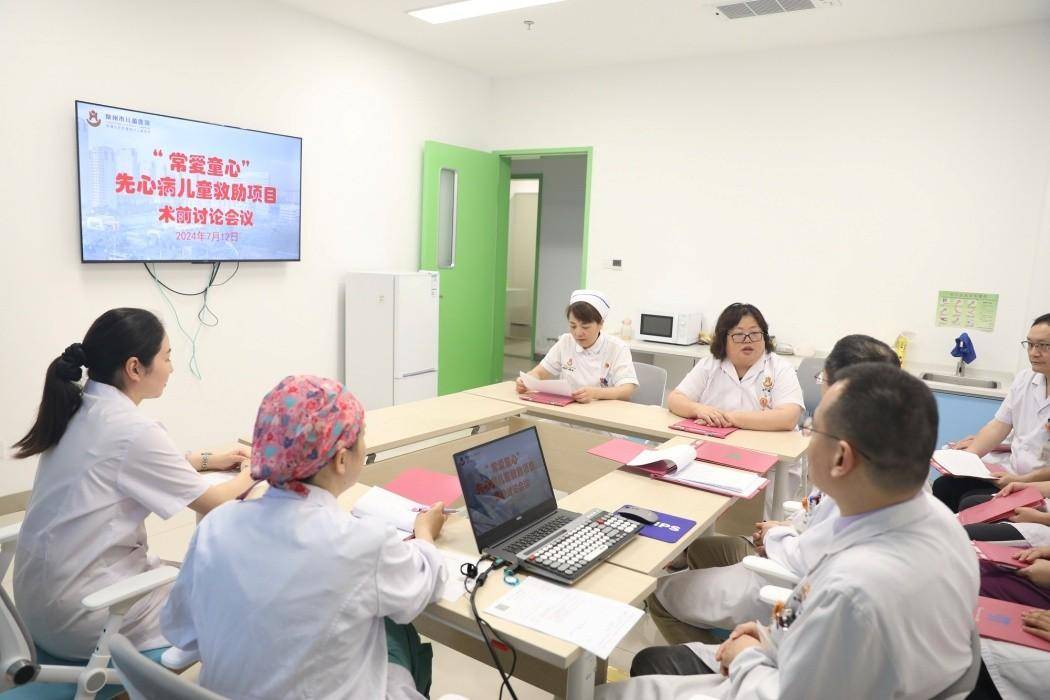 "常爱童心"诠释医者仁心|6名先心病患儿从江苏常州儿童医院康复出院