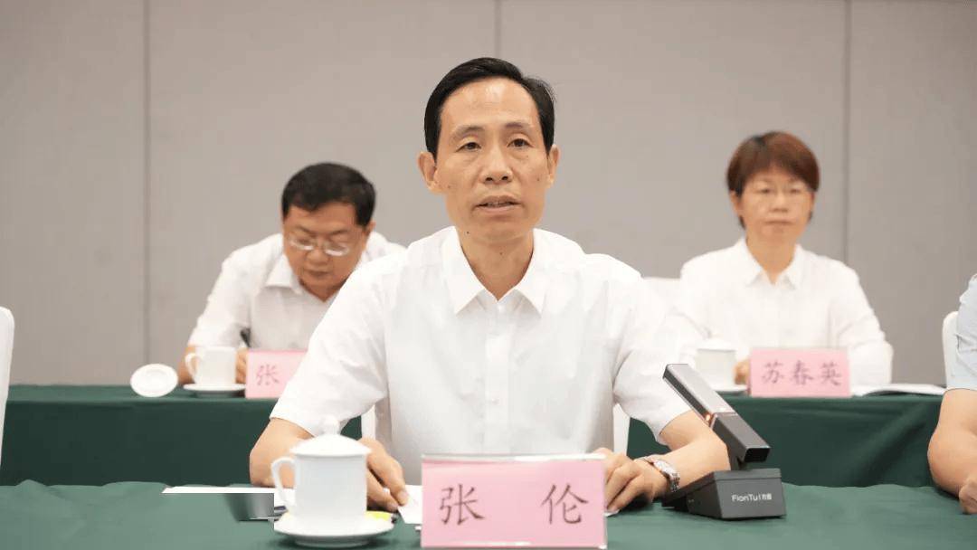 菏泽市红十字会第四次会员代表大会召开!