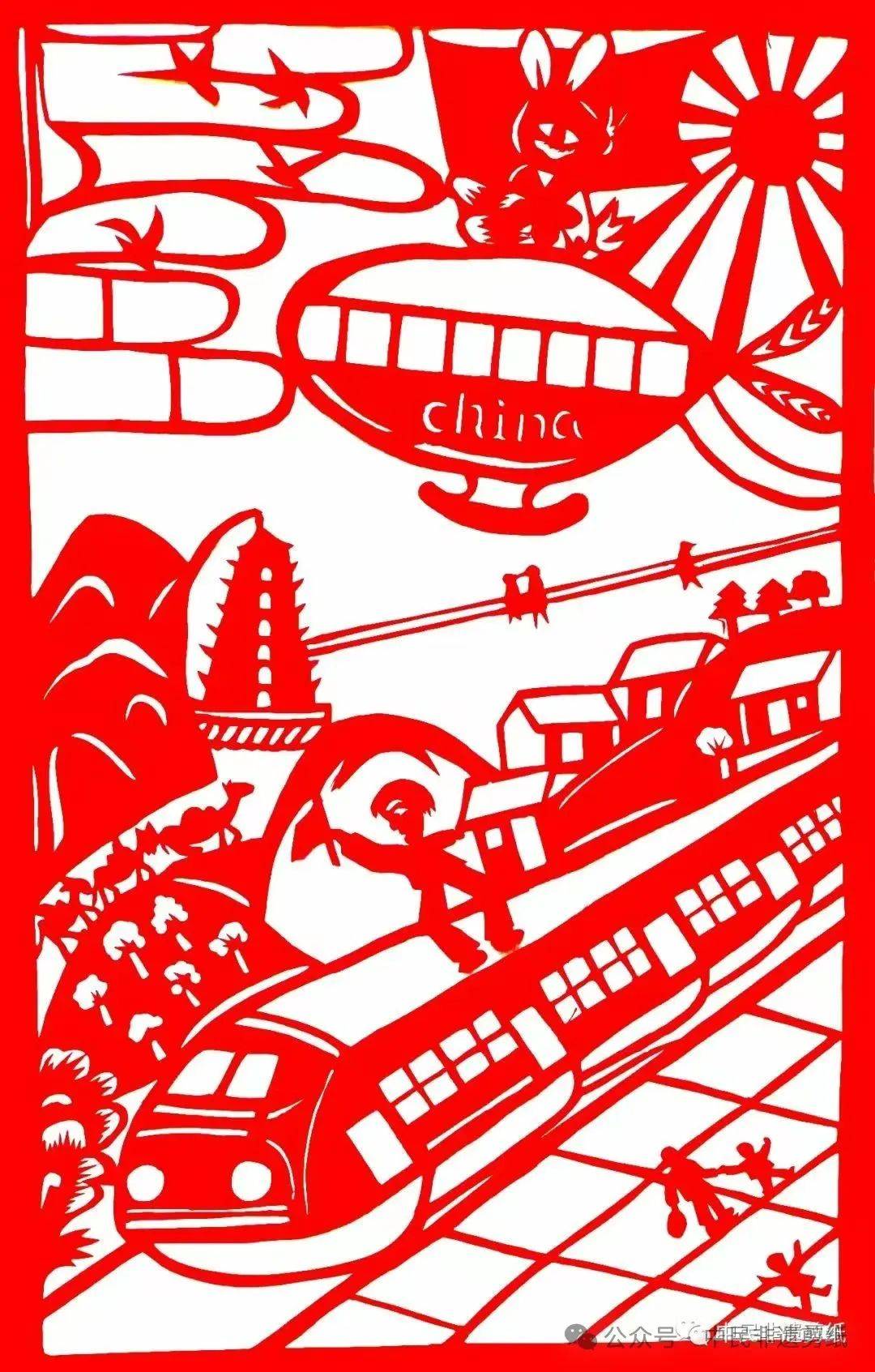【世界非遗 中国剪纸】山西晋城王新地剪纸作品个展
