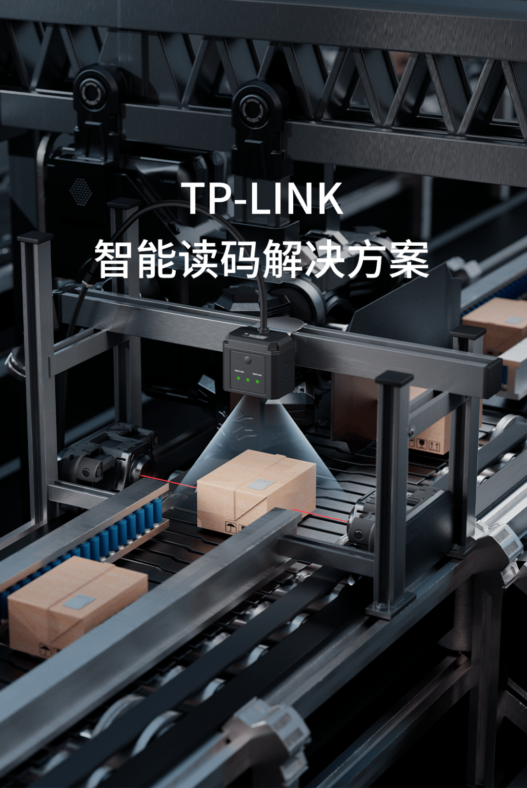 tp-linklogo图片