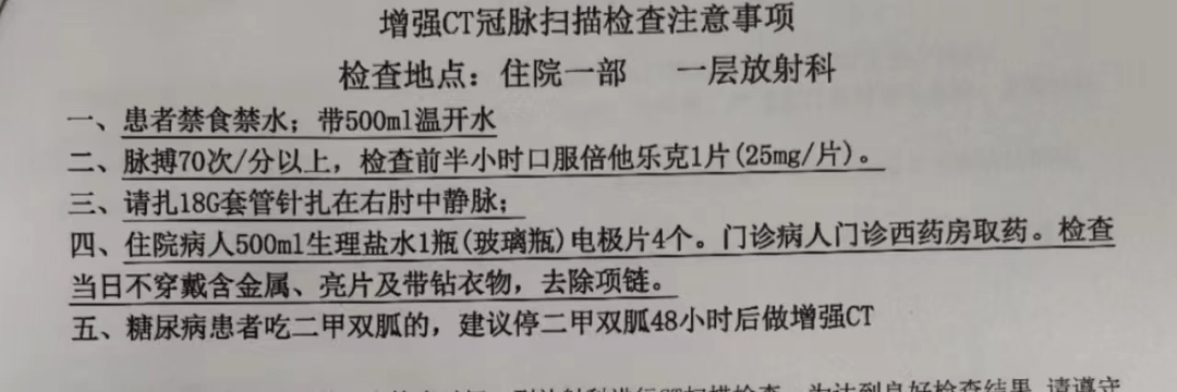 人民论坛🌸2024澳门管家婆资料大全免费🌸|中国公民健康素养 | 讲究个人卫生，养成良好的卫生习惯