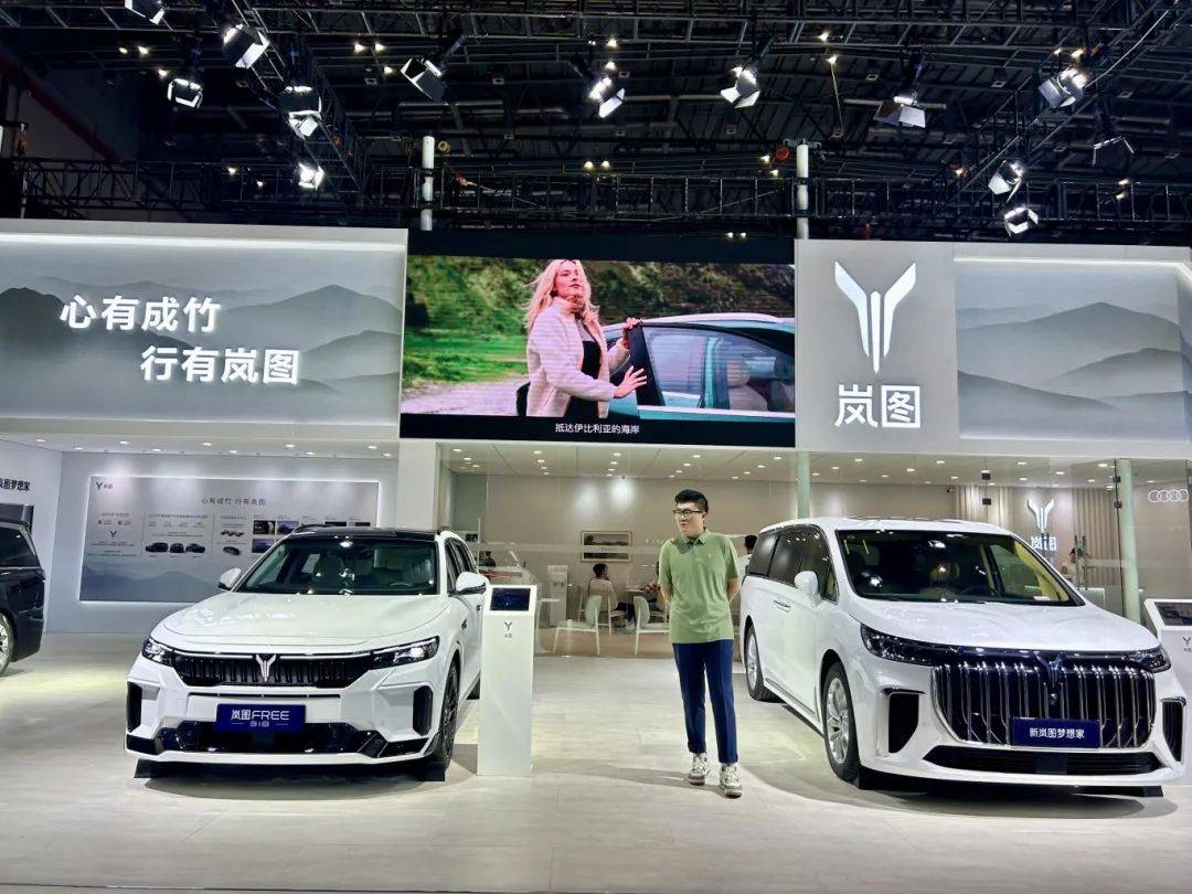 华车展在国家会展中心开幕,一起去看看造车新势力的实力吧