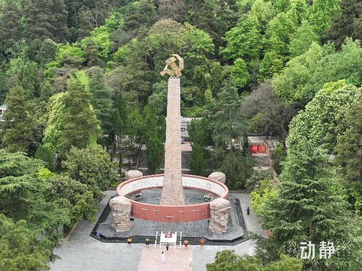 图源:贵州省文旅厅遵义红军烈士陵园,又称红军山,坐落于贵州省遵义市