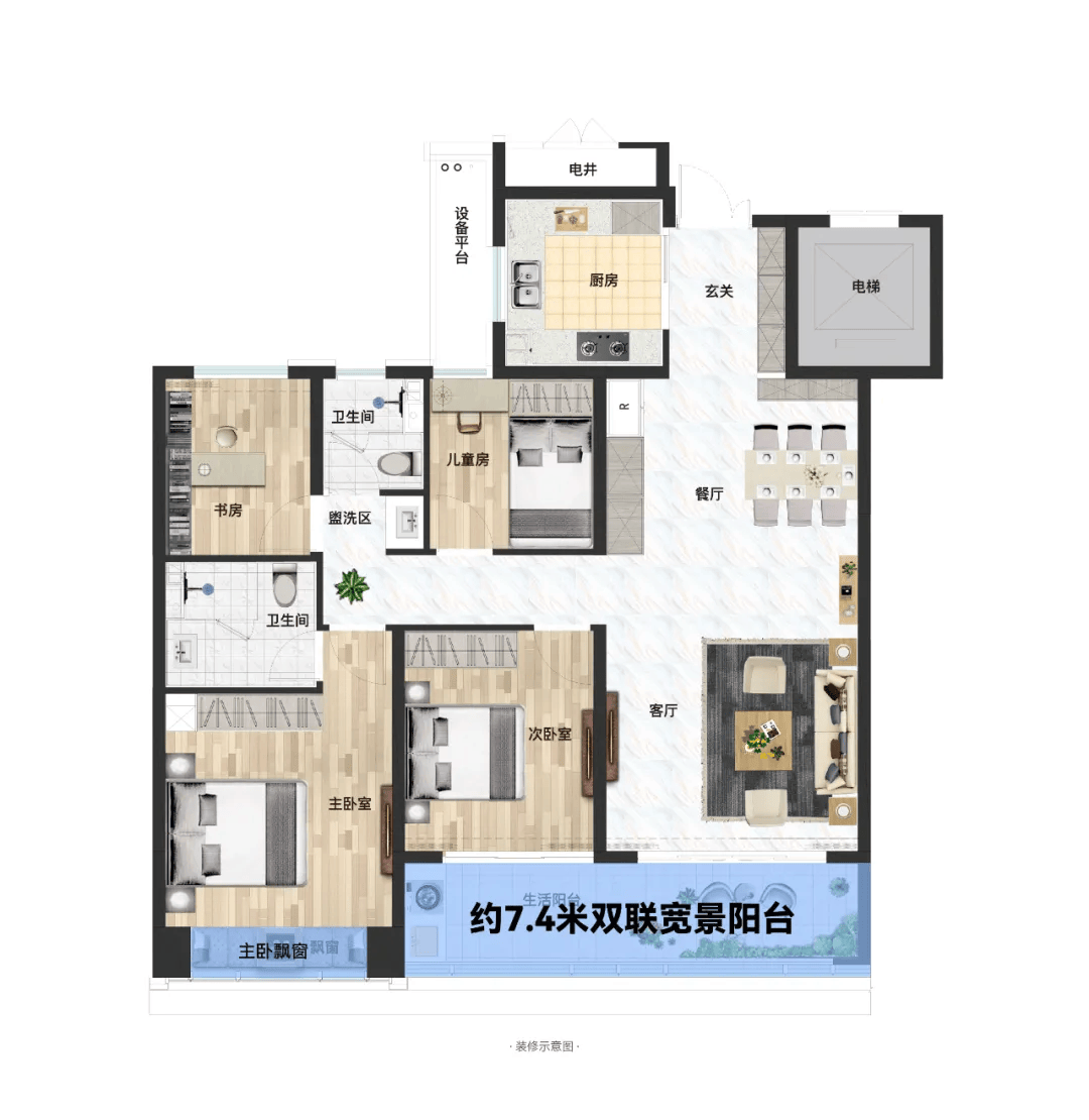 北城跳级置换147万起,献给临沂中产家庭的全功能四房