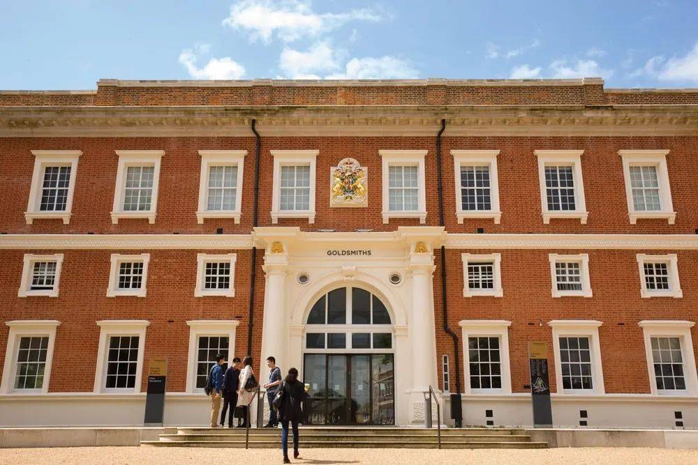 它就是伦敦大学金史密斯学院 goldsmiths,又称金匠学院.