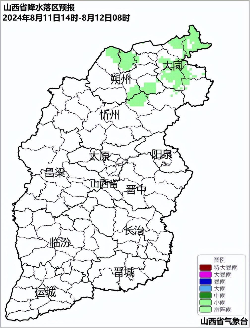 下午到夜间67,全省有4-5级,短时6-7级或以上西北风_阵雨_我省_白天