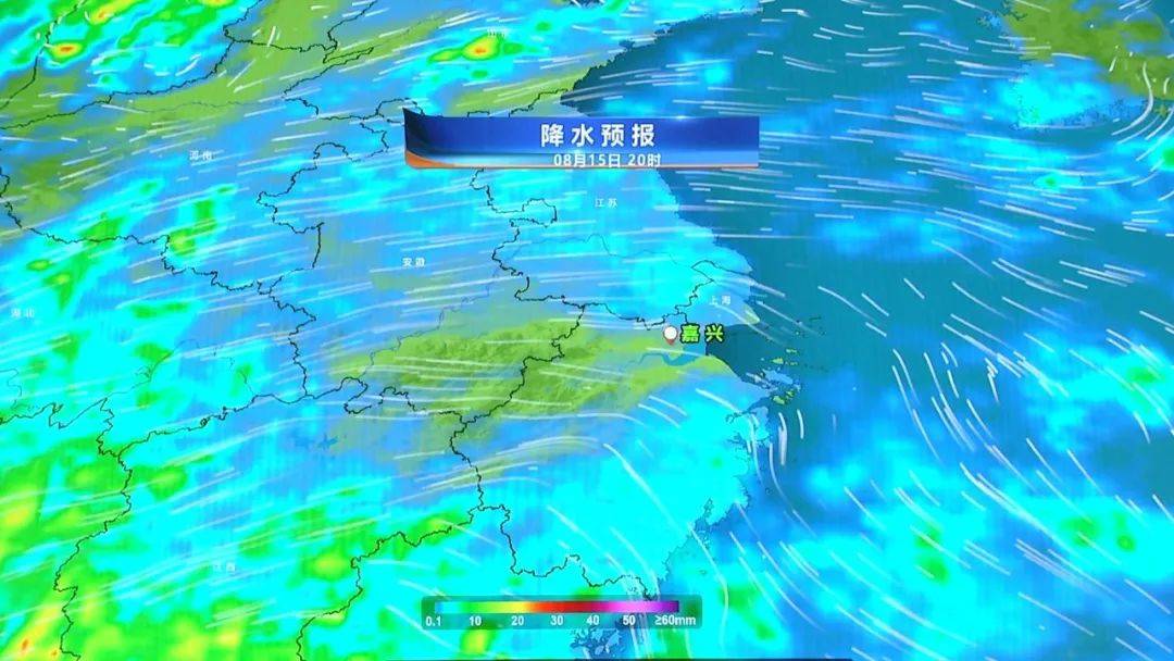 【确实要凉了】嘉兴天气接下来.