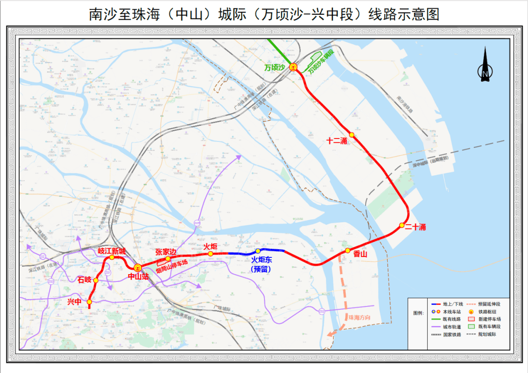 从化温泉镇地铁图片