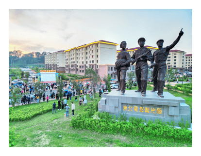 【百日行动】鹤岗市兴山区: 激活"东影"史 点亮"夜经济"