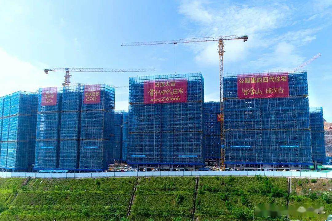 中建三局华南公司一批重点项目节点上新