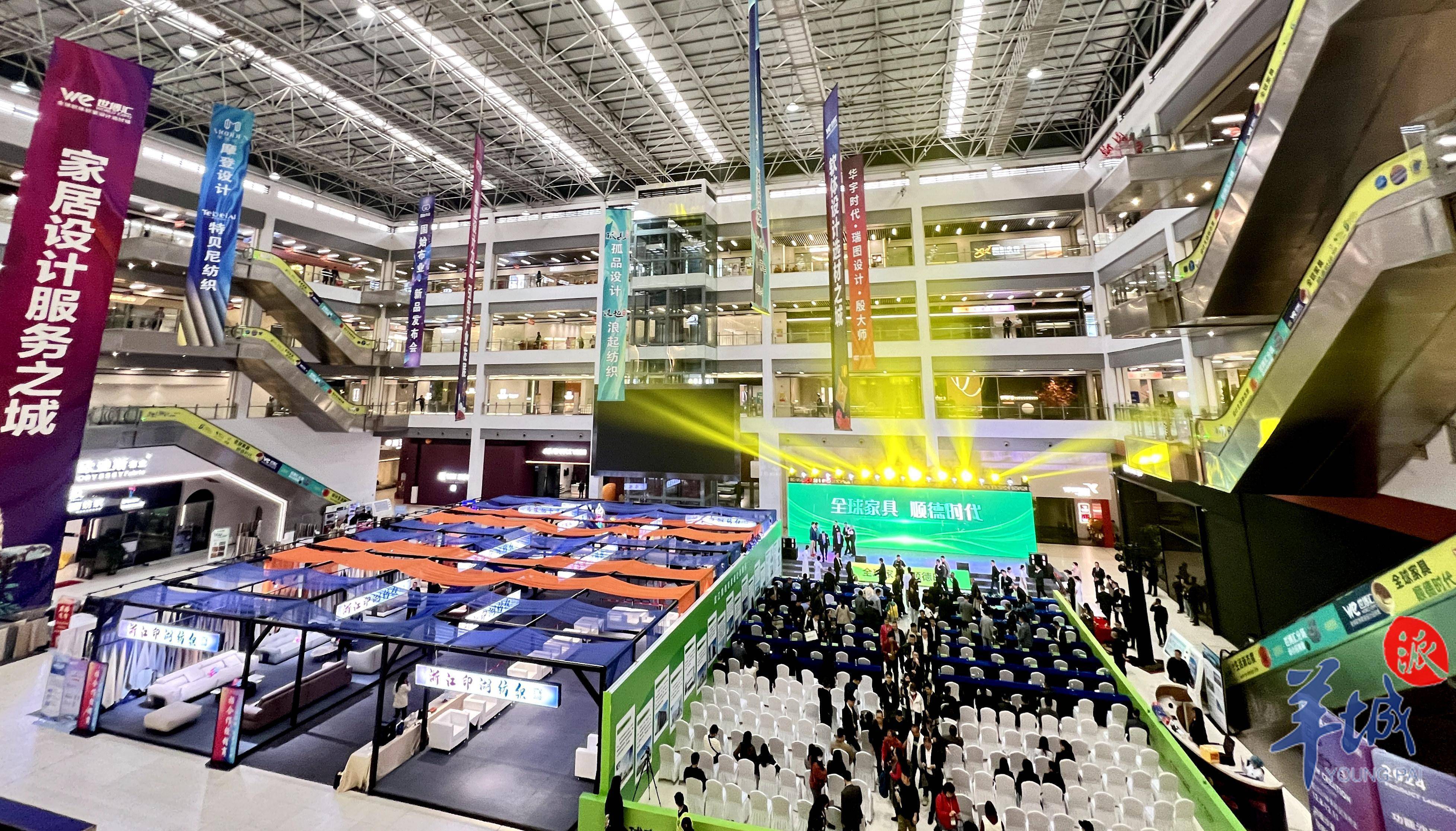 "升档提质"!佛山顺德龙江"两展"19日开幕