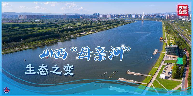 🌸经济参考报【澳门资料大全正版资料2024年免费】_【市州党报关注】贵阳前六月空气质量排名全国重点城市第三