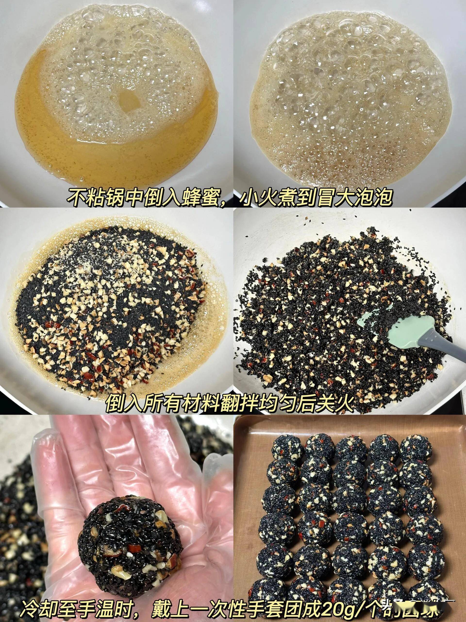 头发最爱的5种食物,建议:隔天吃一次,增发量,防脱发 强韧发根