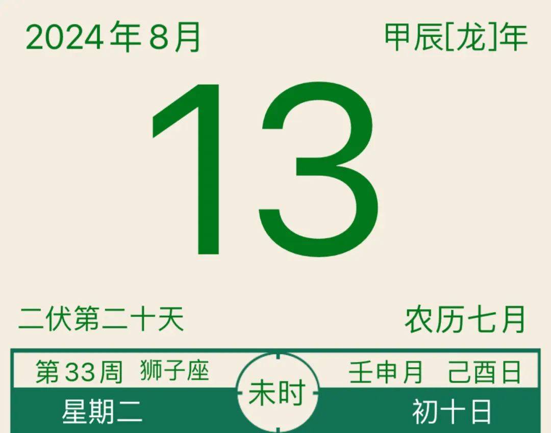 2024年忻州市人口_忻州14区县人口一览:繁峙县25.04万,神池县7.58万