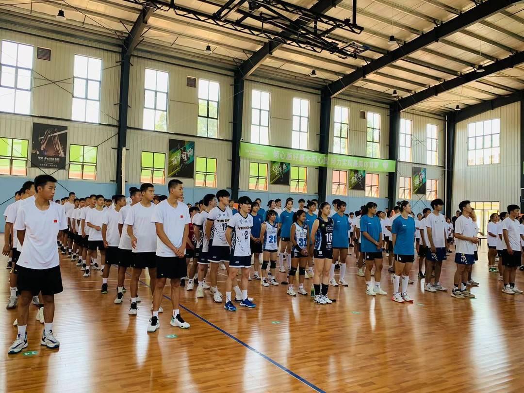 四川"选星计划"排球训练营在郫都启动 香港两支排球队来郫热身