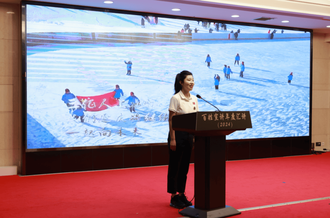 永宁镇王文彬荣获优秀宣讲员二等奖,珍珠泉乡黎新悦,区体育局杨雨晴