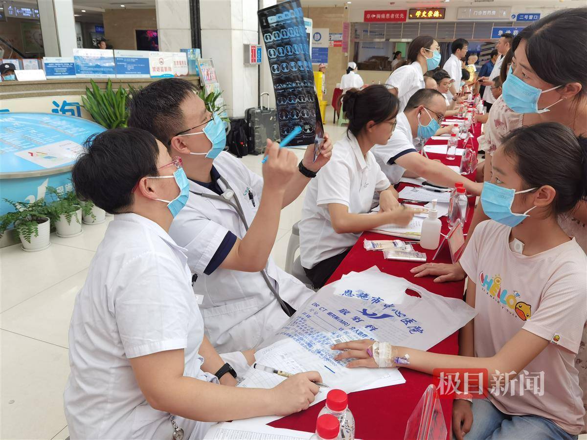 中国农网 🌸精准王中王免费提供🌸|热血传递生命 同心守护健康——迎“七一”无偿献血活动