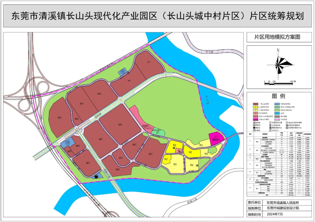 青田温溪镇新区规划图片