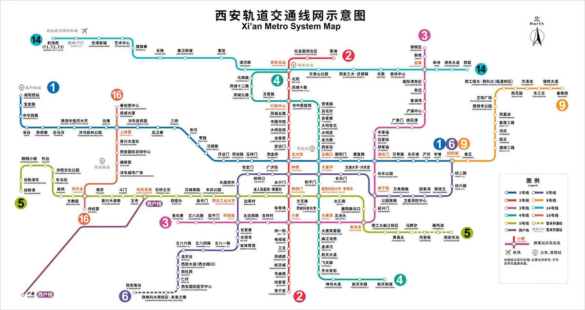 🌸【新澳2024年精准一肖一码】🌸_城市公交客运如何转型？中车给出解题思路