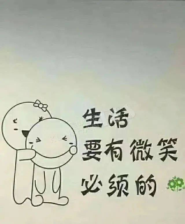 在这个世界上,没有谁的人生是可以简简单单成功的.