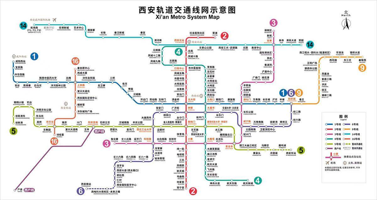 西安纺织城地铁线路图图片