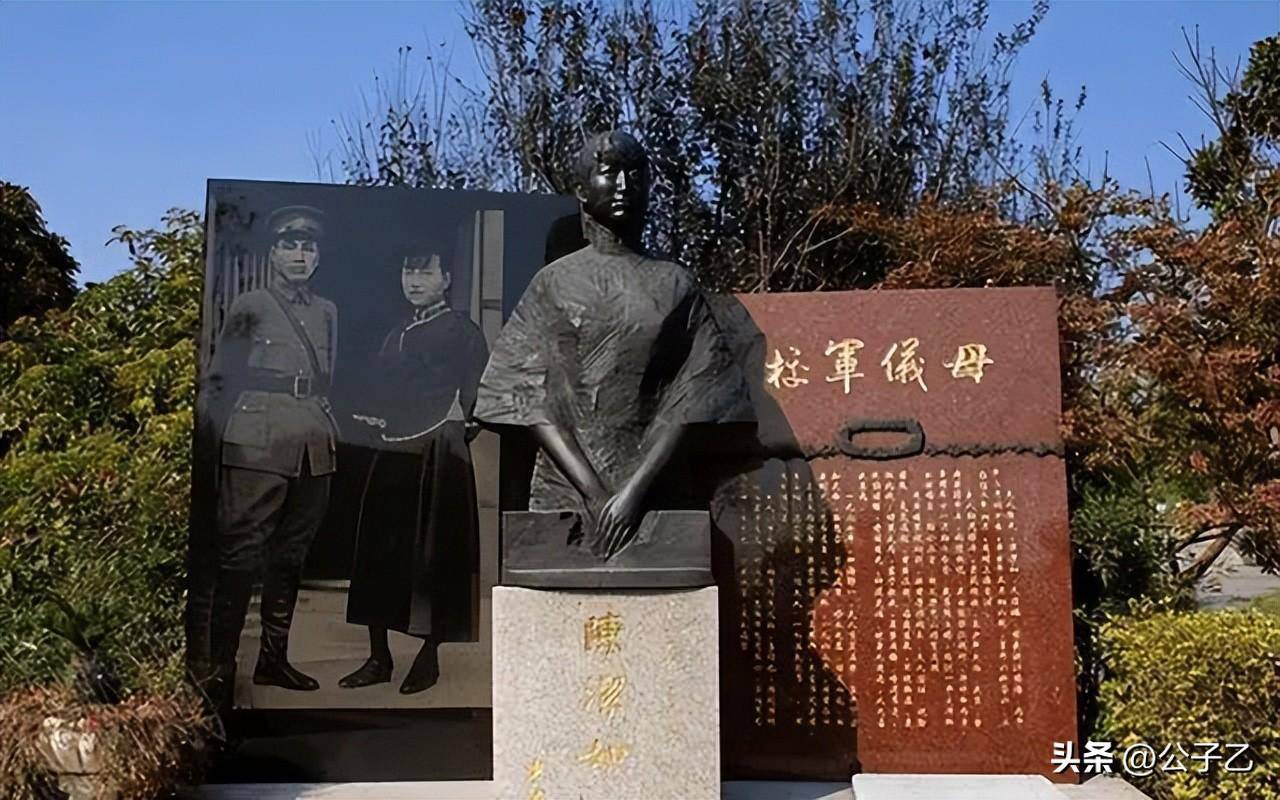 陈洁如与蒋介石,7年夫唱妇随,终为"家国名誉"黯然别离!