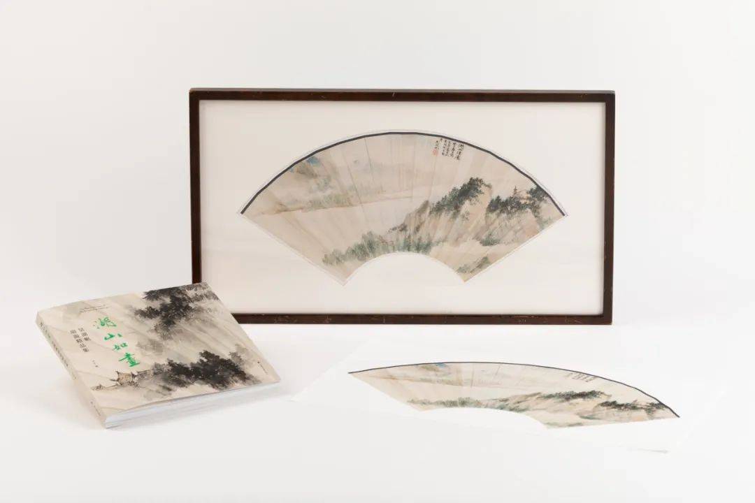 湖山如画:吴湖帆扇面精品集_书画_上海美术馆_山水