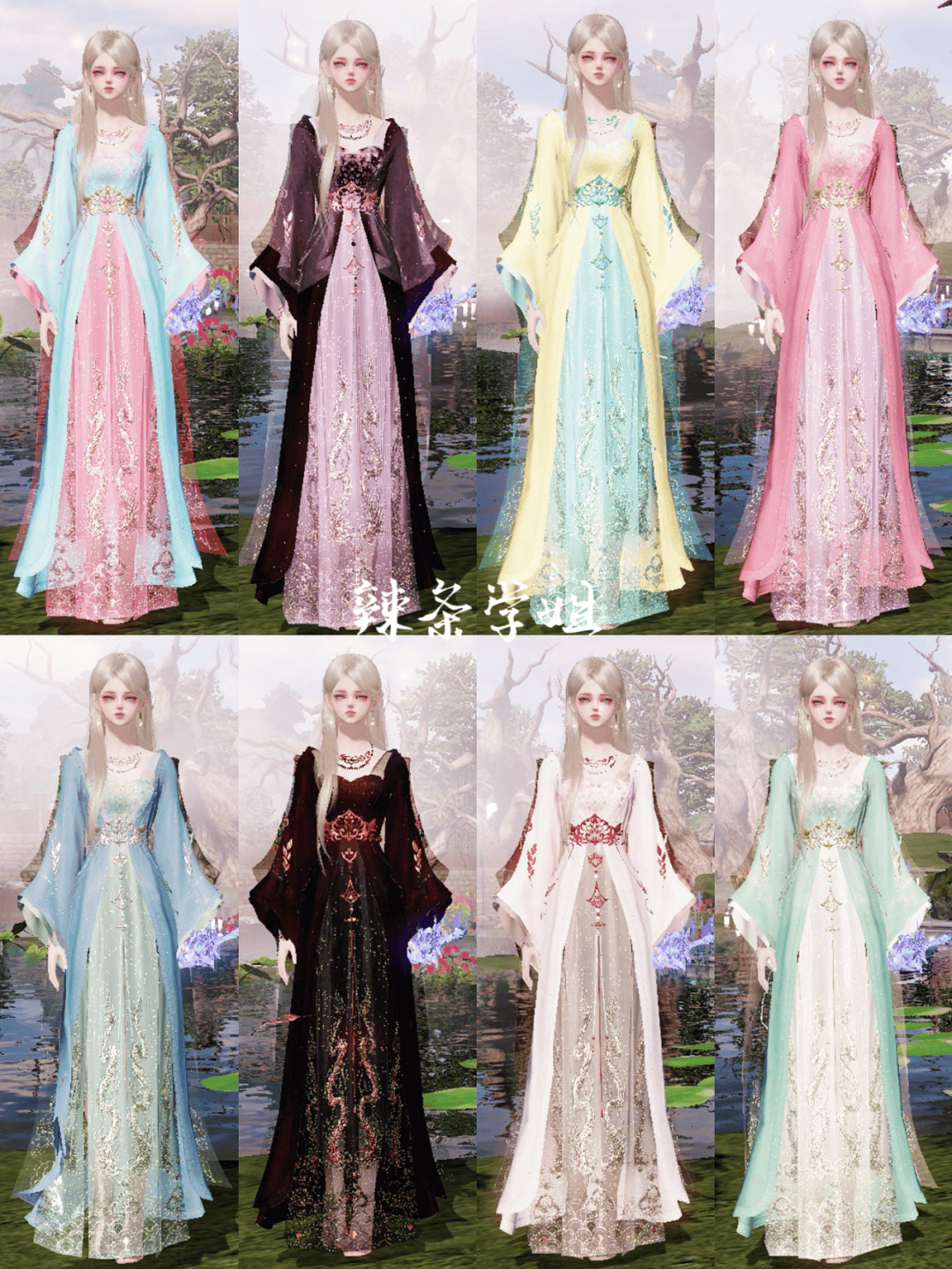 少侠,这是最新的染色方案,请过目!