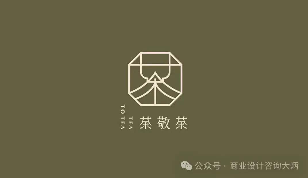 汉字logo设计之美