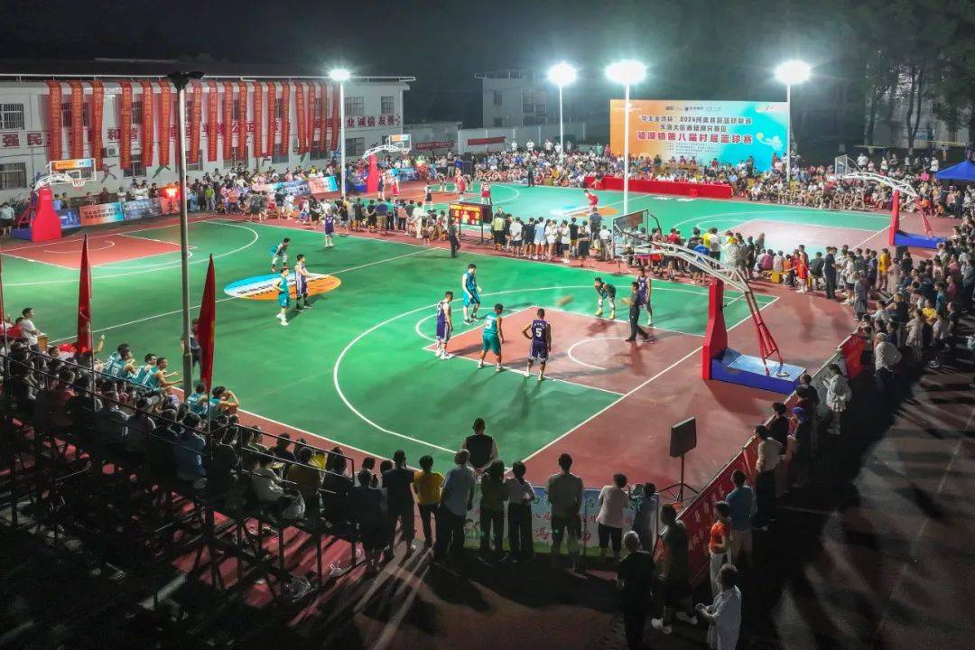 东源灯塔这场球赛颁奖"真牛"!还有更多精彩比赛等你围观