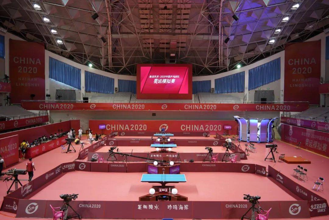 中国乒乓球协会向陵水发来感谢信!