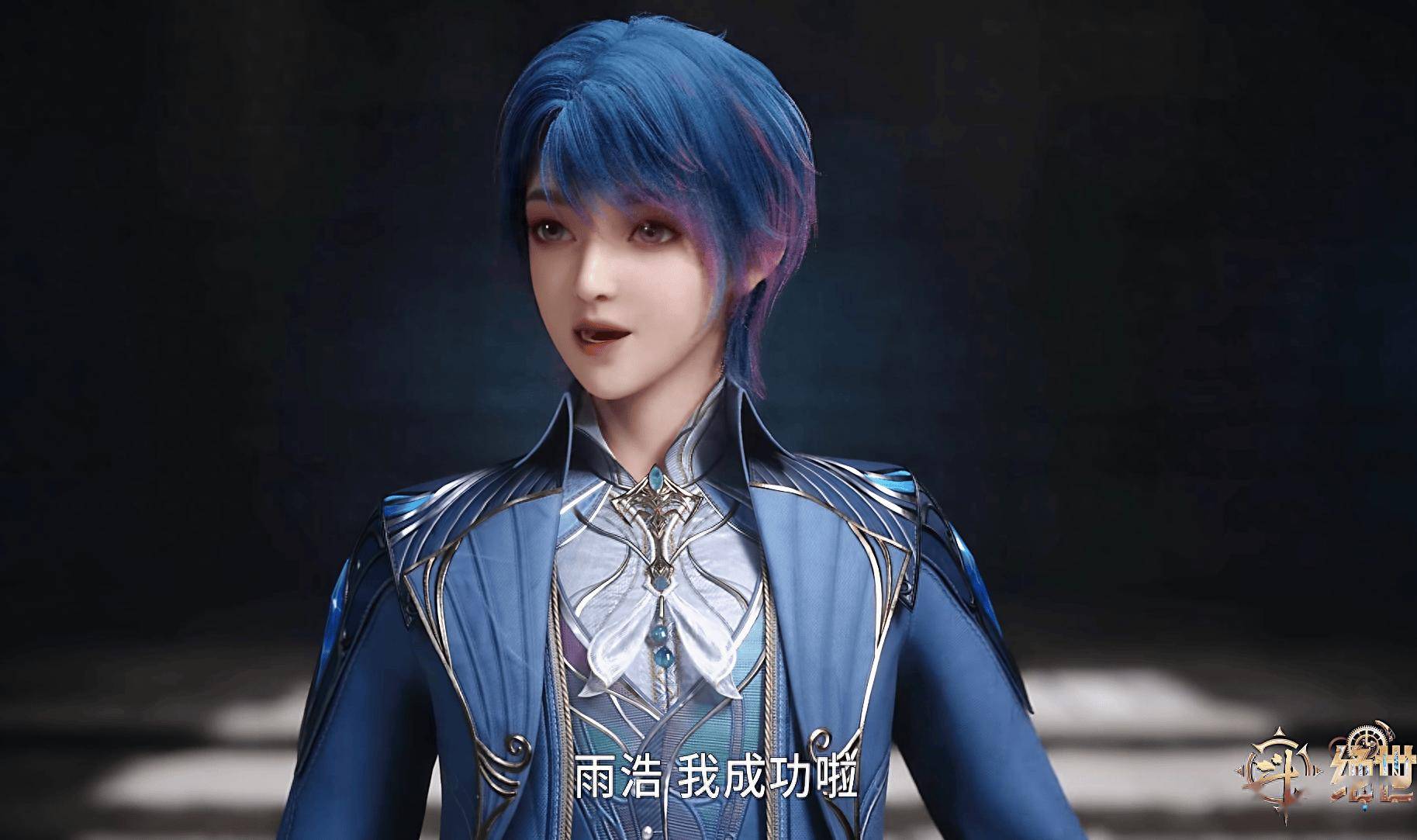 派小雪女讨好王冬好心机?霍雨浩妻管严实锤,一家三口同框太有爱