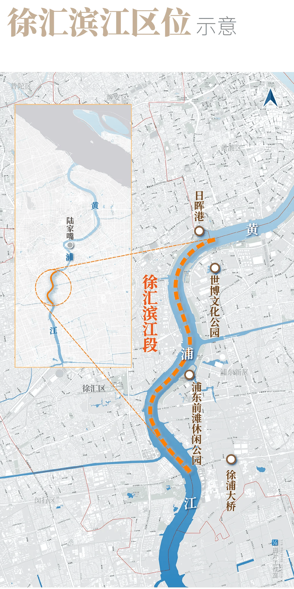 徐汇滨江南延伸段图片