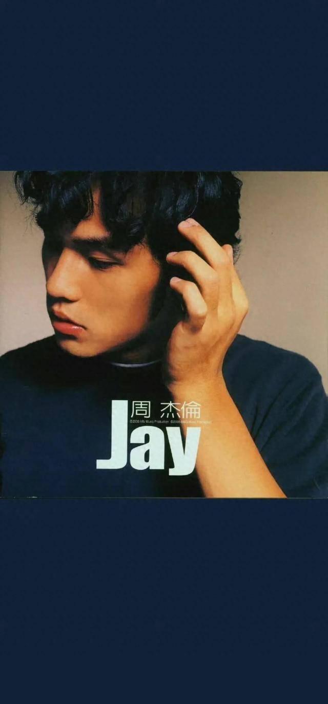 周杰伦不出专辑的原因曝光!原来是因为方文山,一字千金终成真