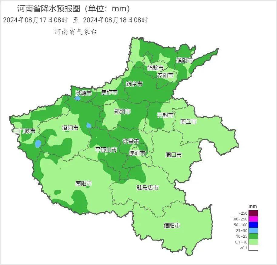 洛阳八月份天气预报预报