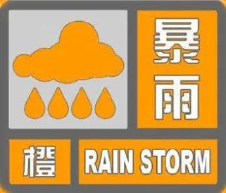 18日:全省阴天转多云.陕北部分地方,关中大