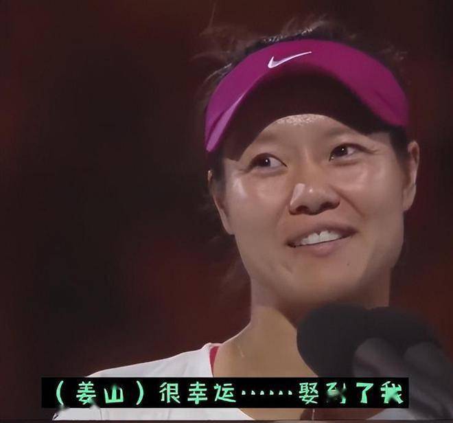 事实证明,曾经的"网球一姐"李娜,终究还是沦得"这般下场"_姜山_比赛