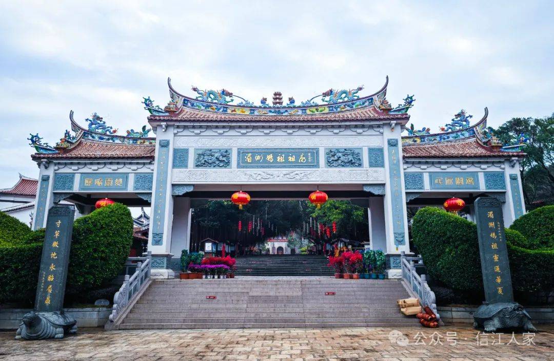 莆田:湄洲岛妈祖祖庙